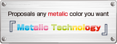 Metalic Technology